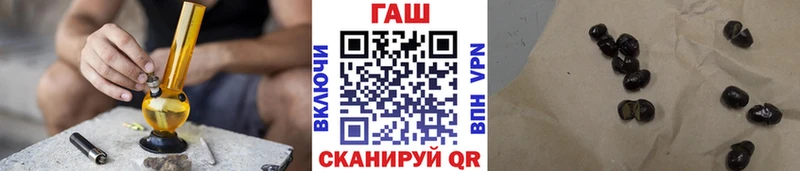 маркетплейс формула  Кола  ГАШ Premium  купить  сайты  ссылка на мегу маркетплейс 