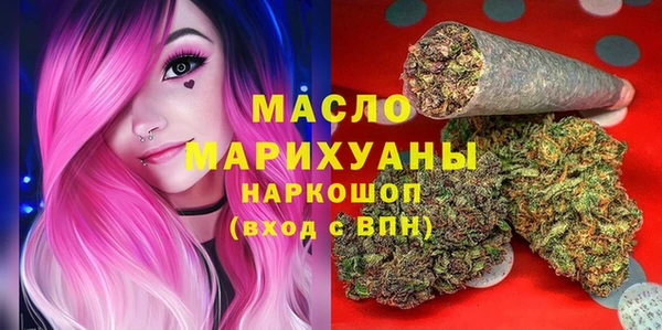 таблы Алексин