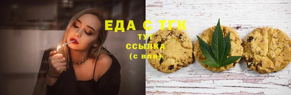 таблы Алексин