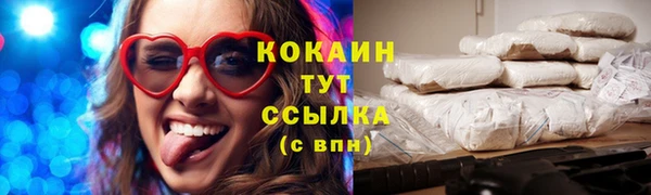 таблы Алексин