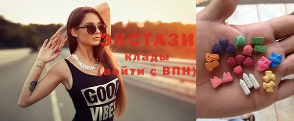 таблы Алексин