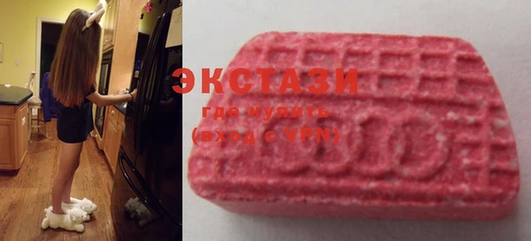 COCAINE Алексеевка