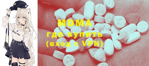 таблы Алексин
