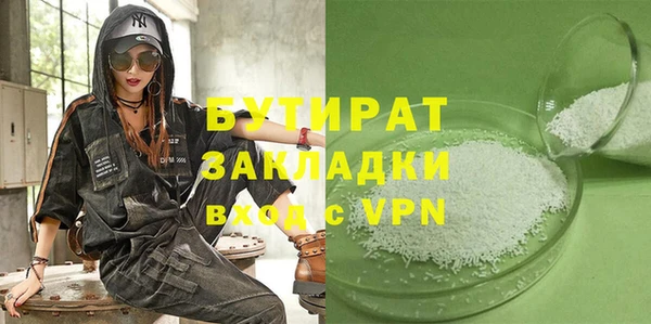 таблы Алексин