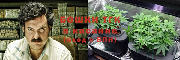 COCAINE Алексеевка