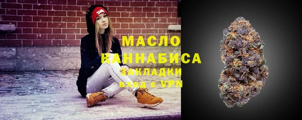 таблы Алексин