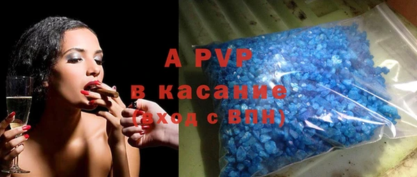 таблы Алексин