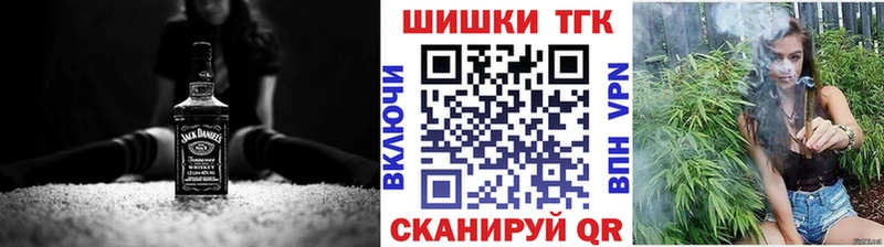 Марихуана план  hydra рабочий сайт  Кола 